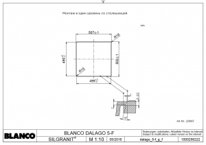   Blanco Dalago 5-F Silgranit