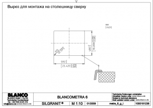   Blanco Metra 6  525922