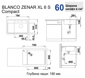   Blanco Zenar XL 6 S Compact  523779